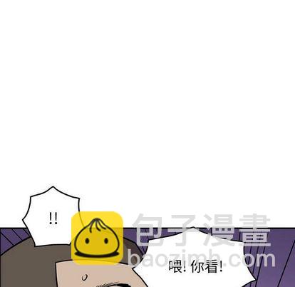 第114话70