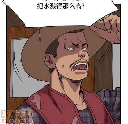 第114话88