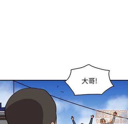 第114话93