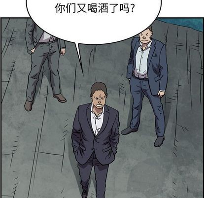 第114话99