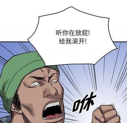 第115话120