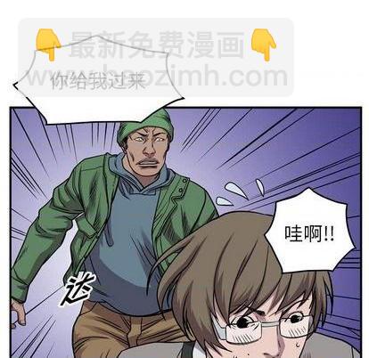 第117话104