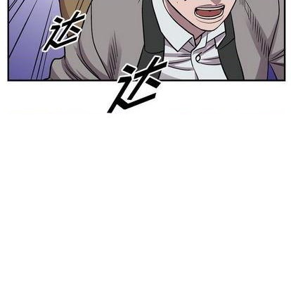 第117话105
