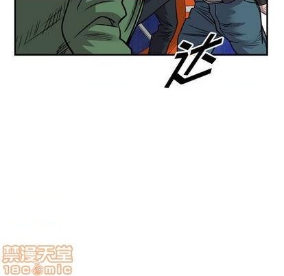 第117话107