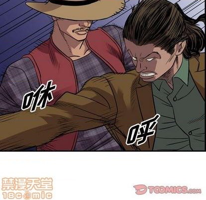 第117话112