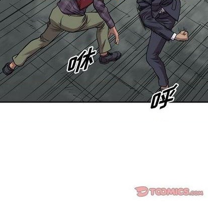 第117话118