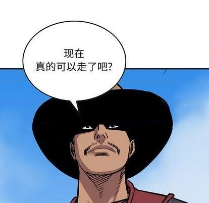 第117话123