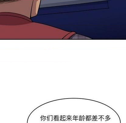 第117话128