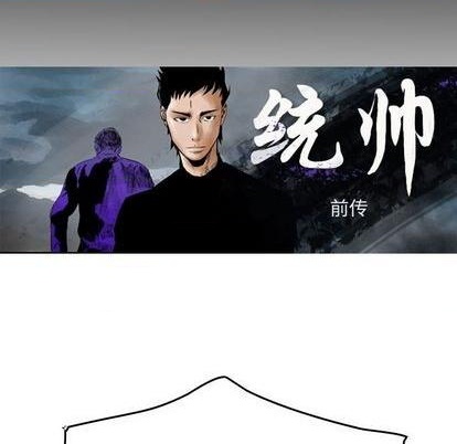 第117话13