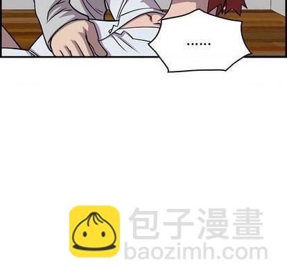 第117话17