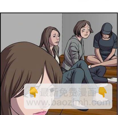 第117话18