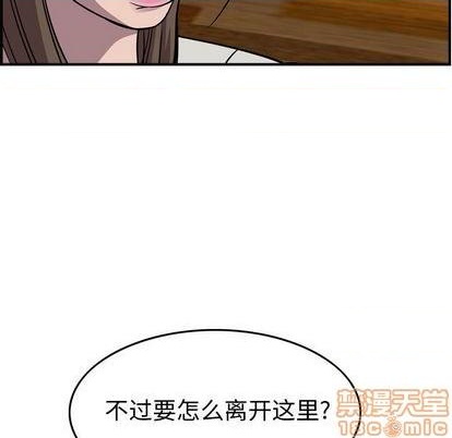 第117话19