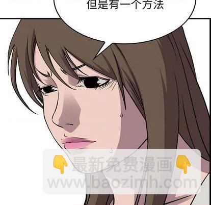 第117话22