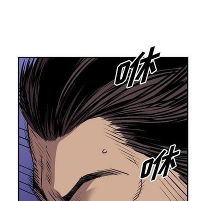 第117话30