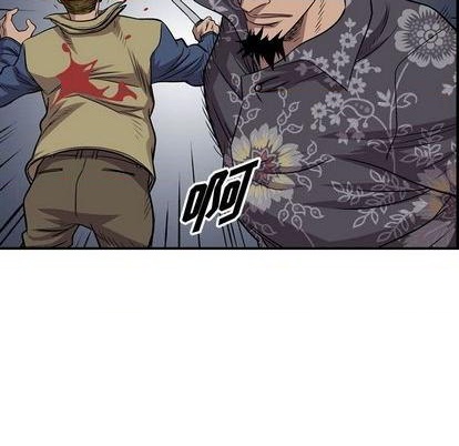 第117话33