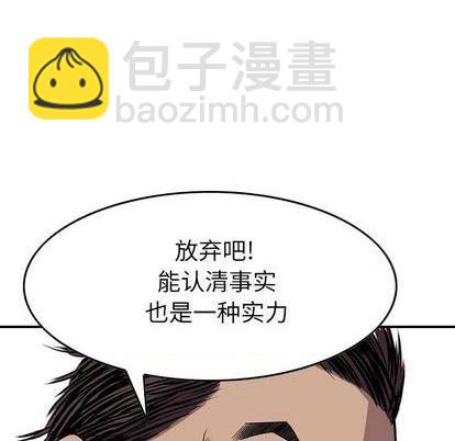 第117话36