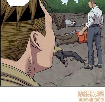 第117话39