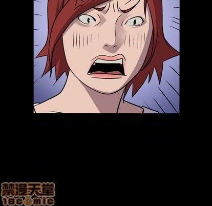 第117话4