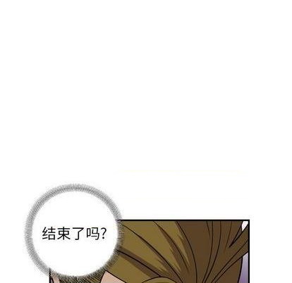 第117话40