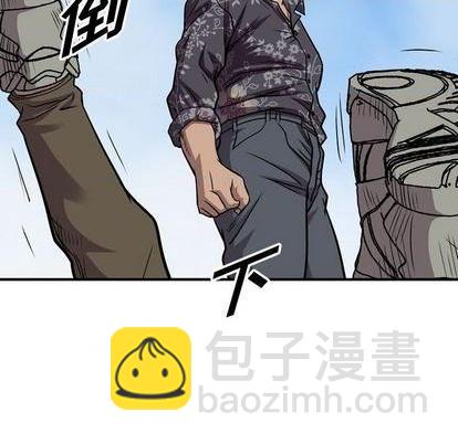 第117话43
