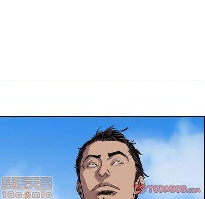 第117话44
