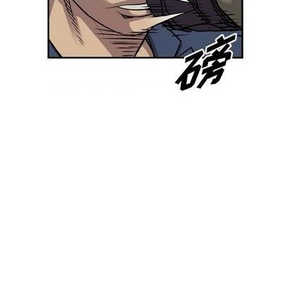 第117话51