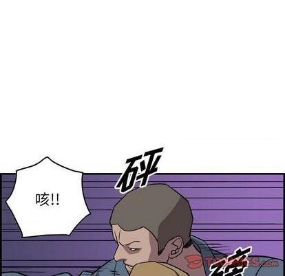 第117话54