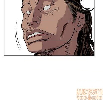 第117话73