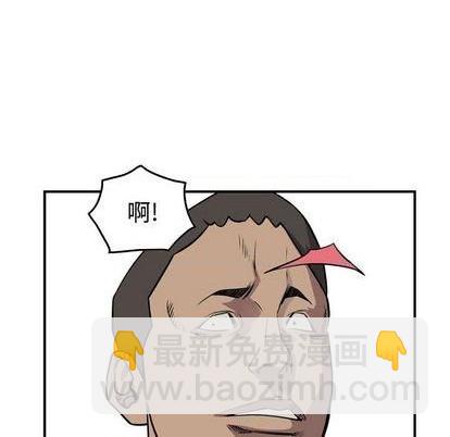 第117话74
