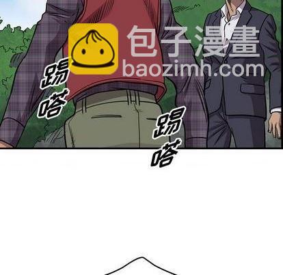 第117话80