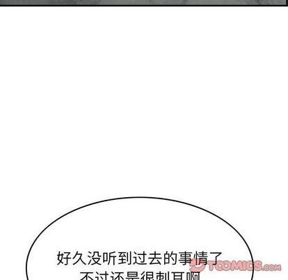 第117话84