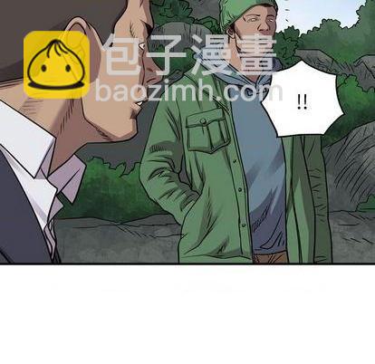 第117话91