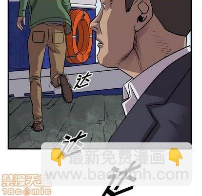 第117话93