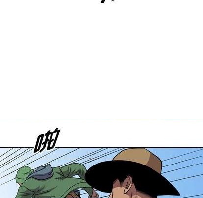 第117话94