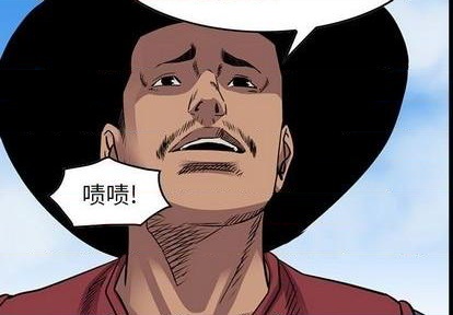 第118话1