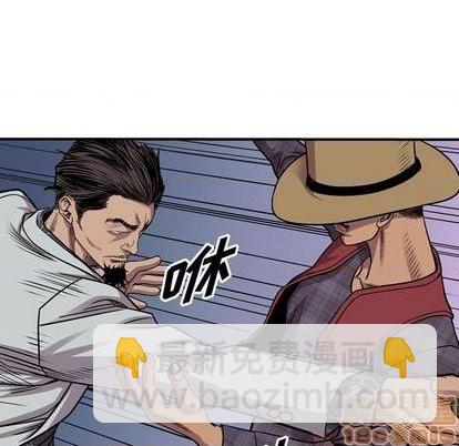 第118话107