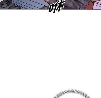 第118话108