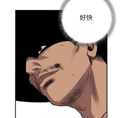 第118话109
