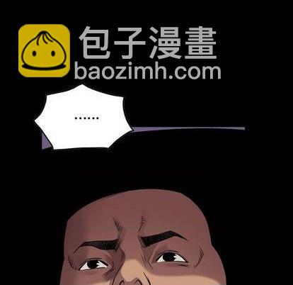 第118话11