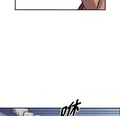 第118话110