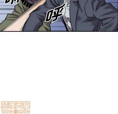 第118话117