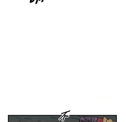 第118话119