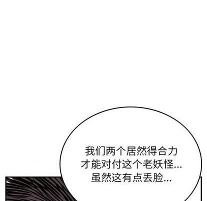 第118话121