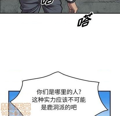 第118话127