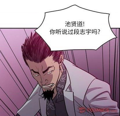第118话130