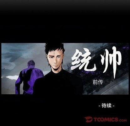 第118话136