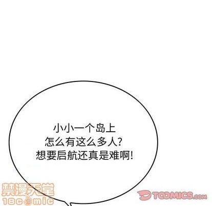 第118话14
