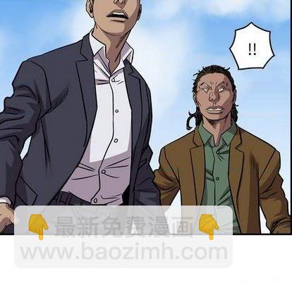 第118话17