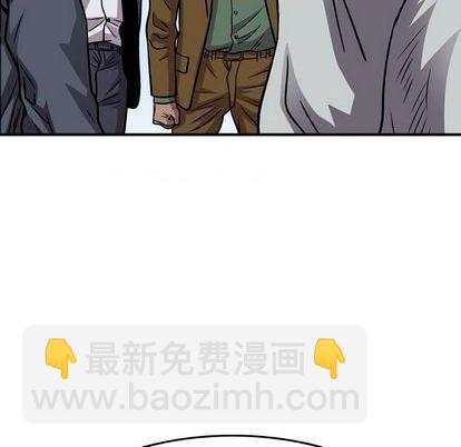 第118话23