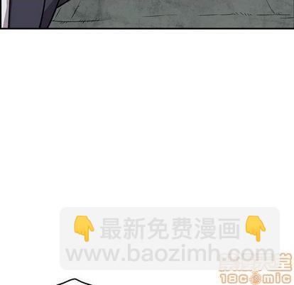 第118话29